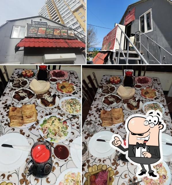 В гостях у Гарика