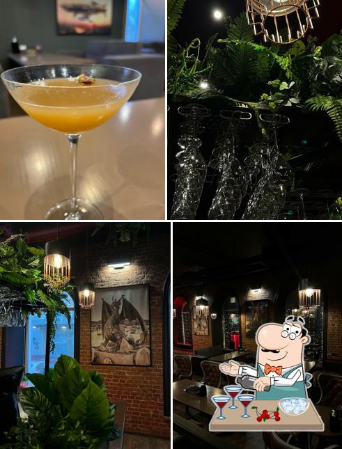 Лаундж Стим