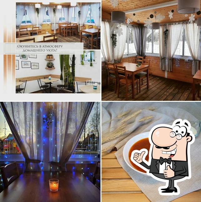 Троицкое подворье