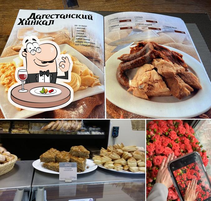 Еда в "Венской сказке"