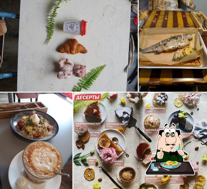 Блюда в "Моём кофе"
