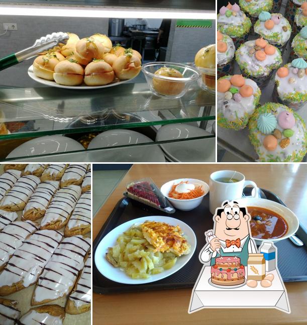 Тут Вкусно!