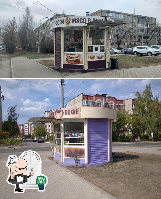 Мясо в лаваше