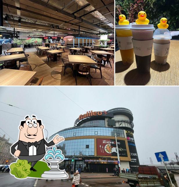 Это снимок, где изображены внешнее оформление и еда в Конкорс