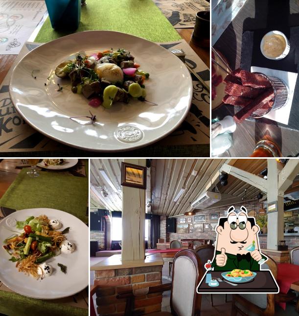 Пятое колесо