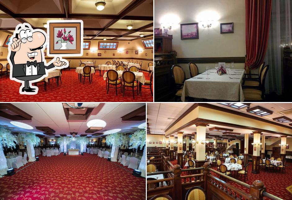 Круглый стол