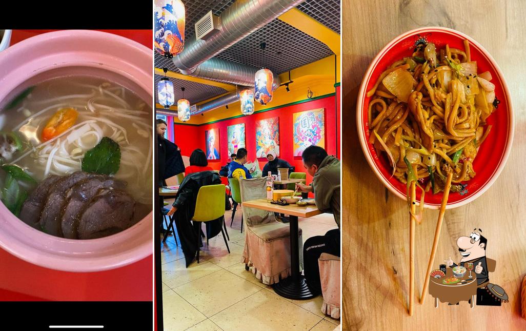 Фо в "China Fashion Food"