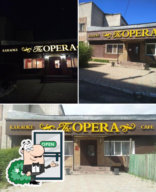 Внешнее оформление ""