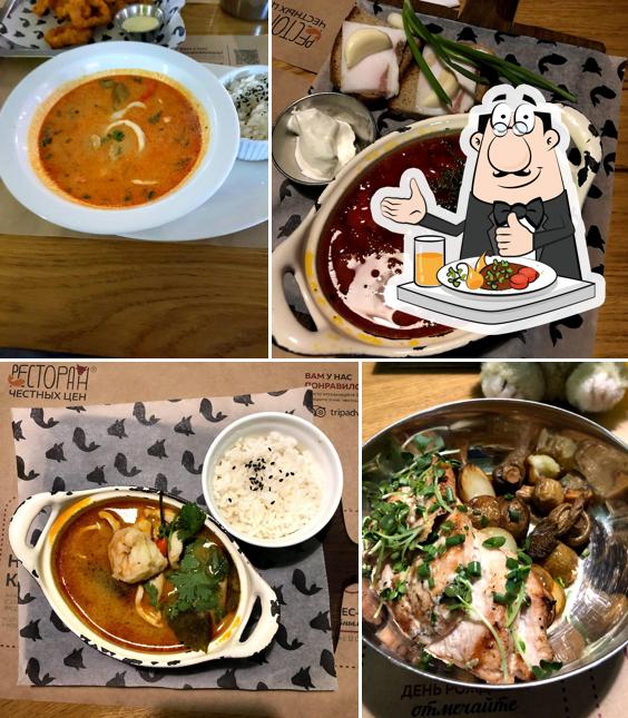 Ресторан Честных Цен