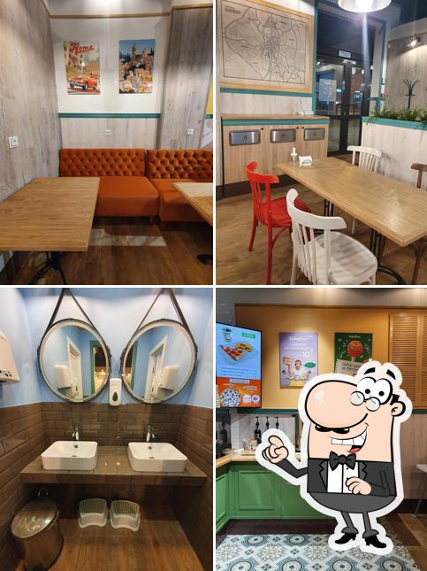 Италиан Пицца