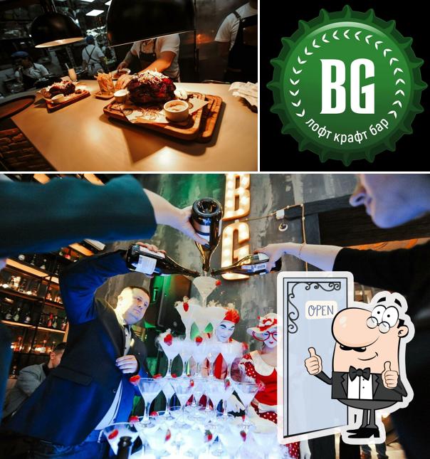 Это изображение паба и бара "BG Лофт Крафт Бар"