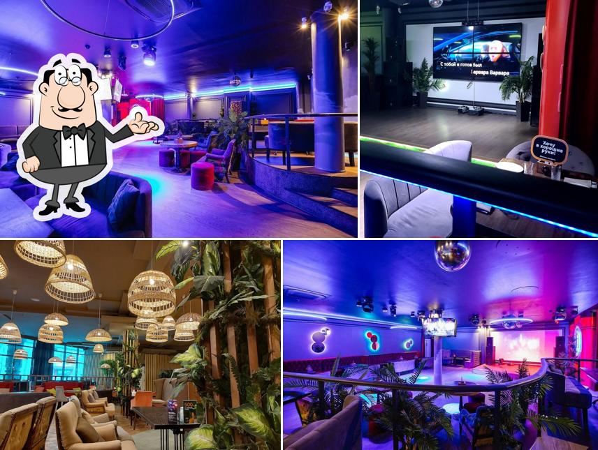 Хурма и Мандарин