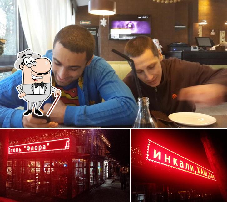 Внешнее оформление и внутреннее оформление - все это можно увидеть на этом снимке из Флора