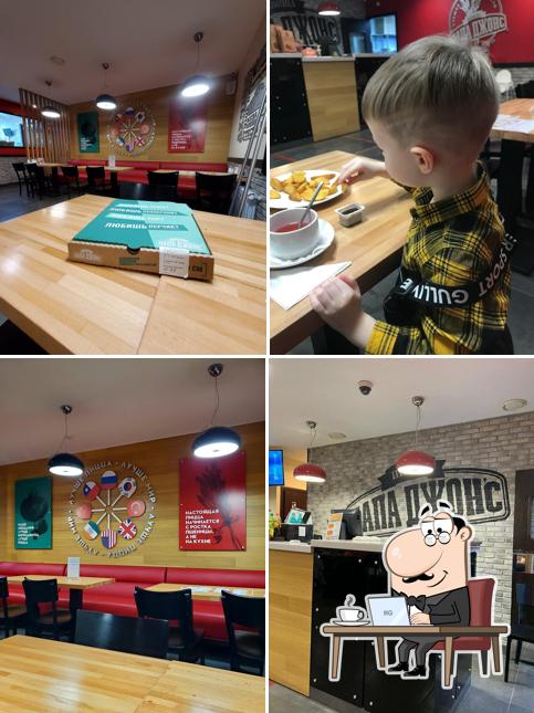 Забронируйте столик в "Папа Джонсе"