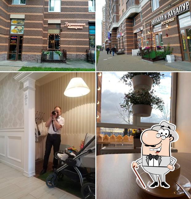 Грузинская пекарня от Хинкали и Хачапури