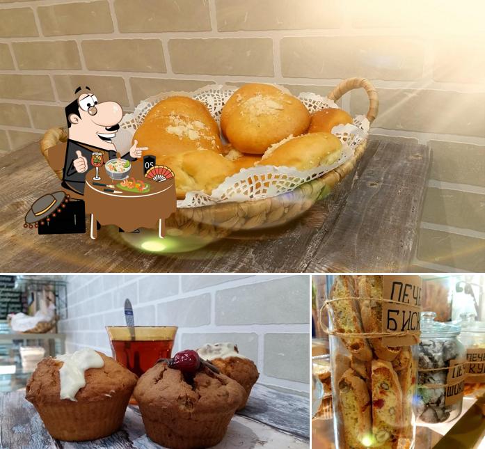 Горячий Хлебbery