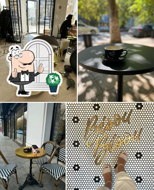 Внешнее оформление "Тетушки Лю"