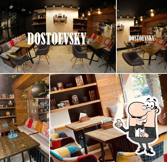 Забронируйте столик в "Dostoevsky"