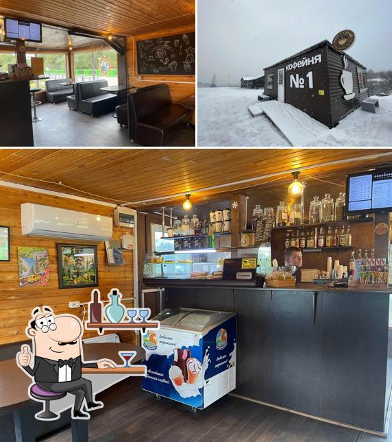 В Кофейня № 1 есть внутреннее оформление, еда и многое другое