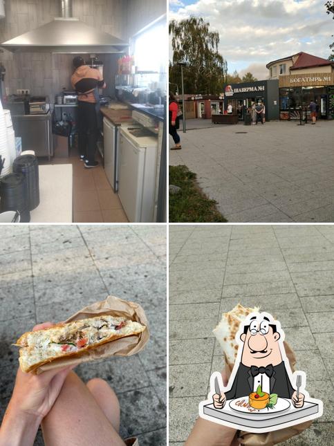 Восточный экспресс