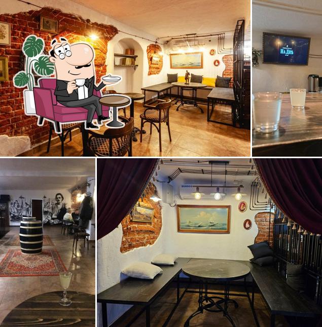 Посмотрите на внутренний интерьер "На Дне"