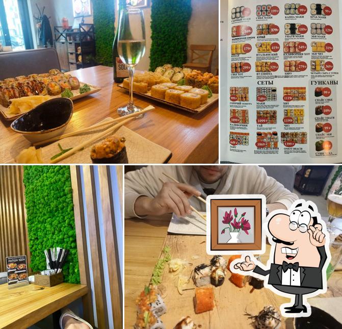 Японский лось