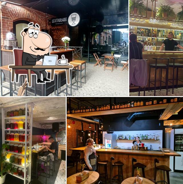 Посмотрите на внутренний интерьер "Центральная рюмочная"