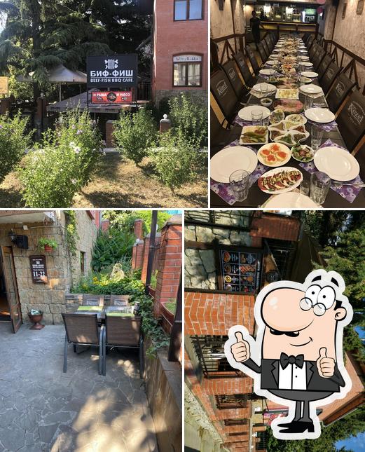 Биф-фиш кафе