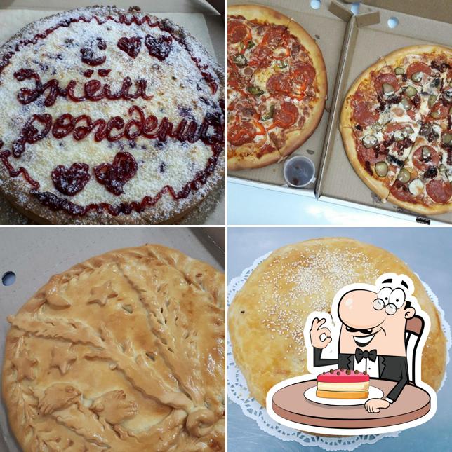 Пироговая № 1