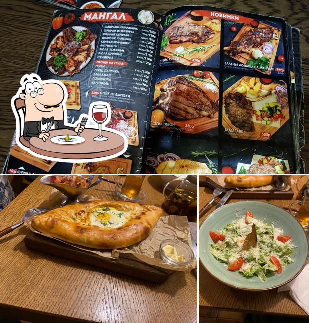 Еда в "Паприке"