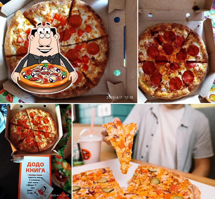 Додо Пицца