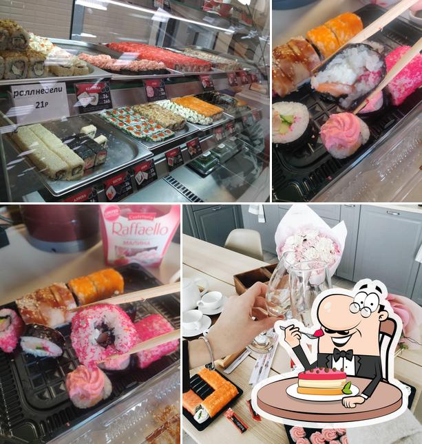 Суши-Маркет