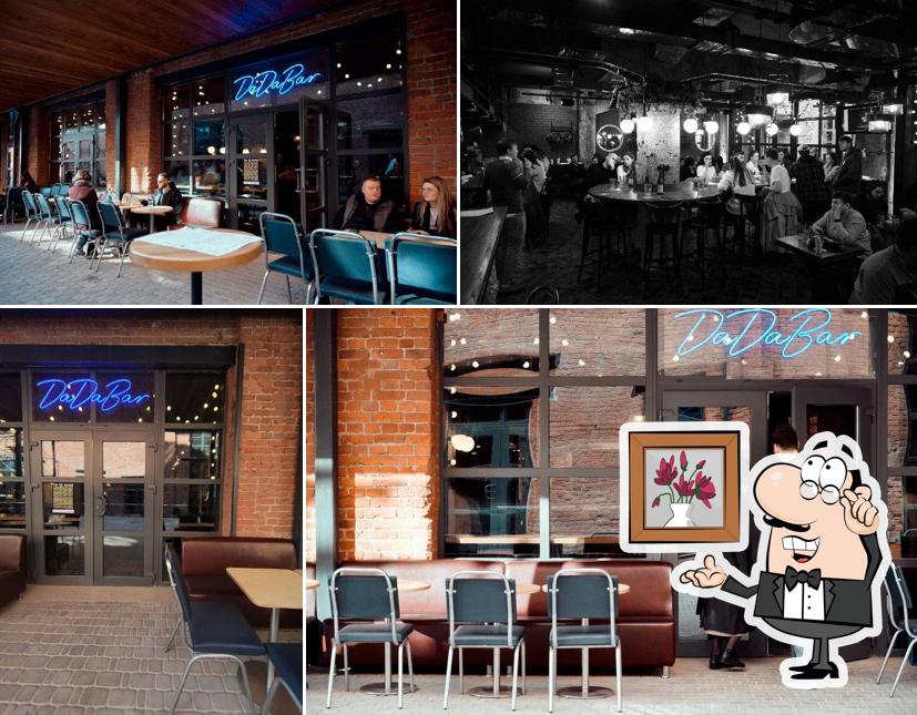 Интерьер "Dadabar"