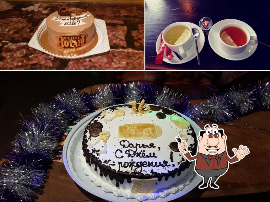 Еда в "Кафе Терраса"