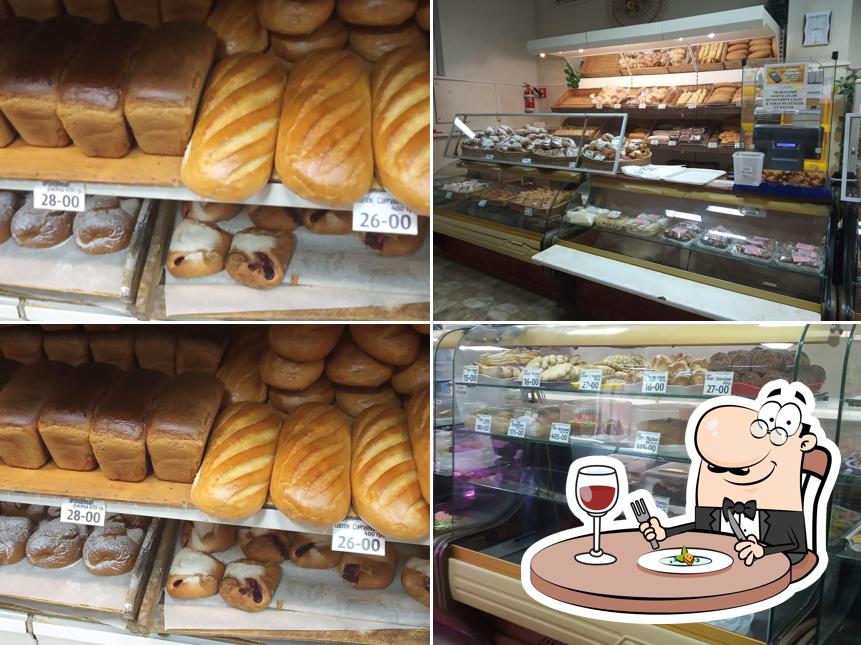 Сергиево-Посадский хлебокомбинат