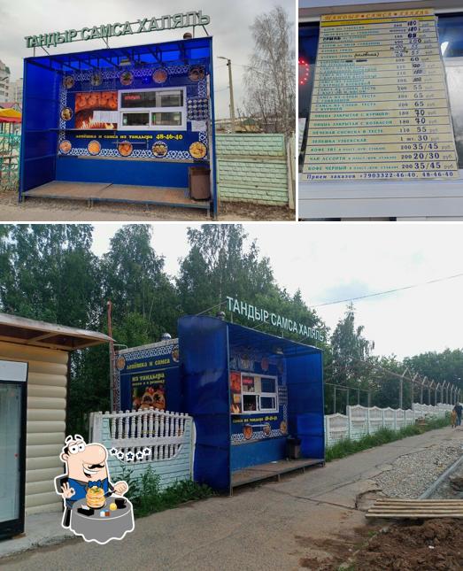 Лепешки и самса из тандыра