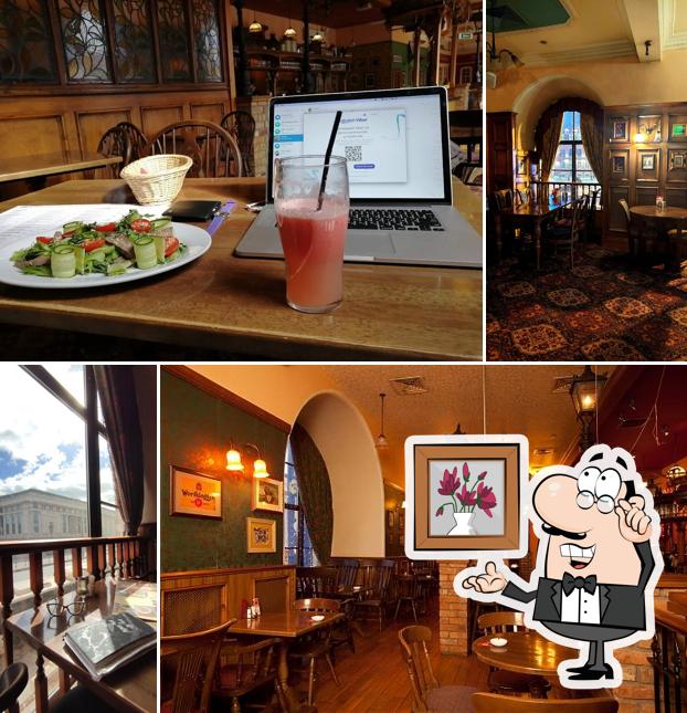 Вильям Басс