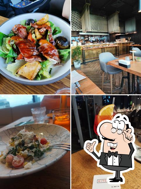 Интерьер "Kitchen"