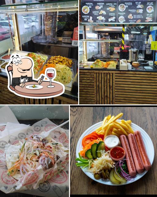 Шаверма экспресс