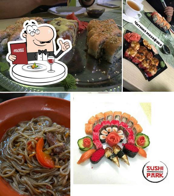 Еда в "Парк кафе"