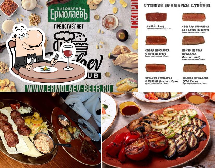 Блюда в "Ермолаеве"