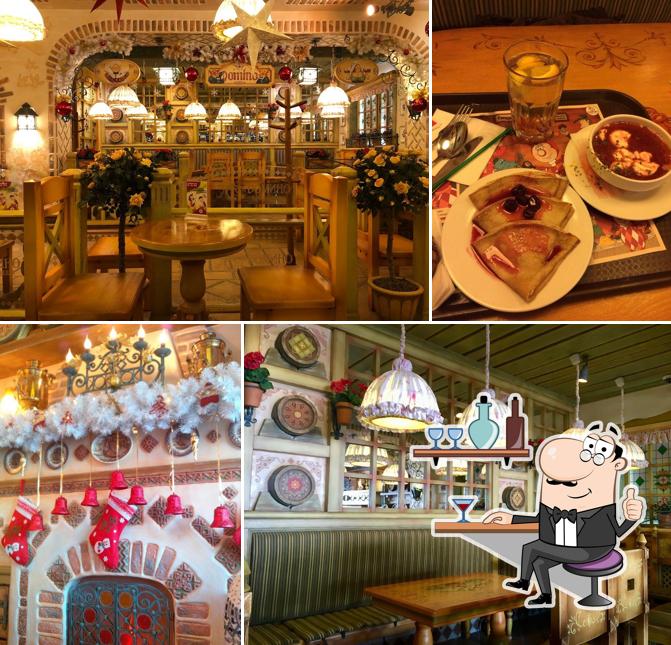 Пицца Домино