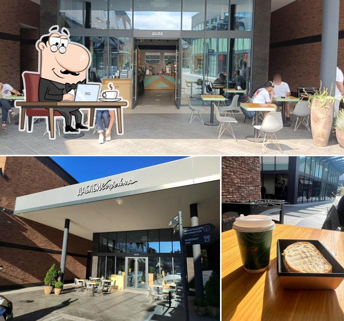 Интерьер "ДаблБи"