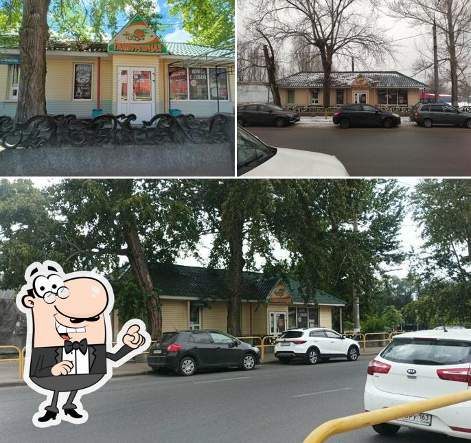 Посмотрите, как "Гамбургерная" выглядит снаружи