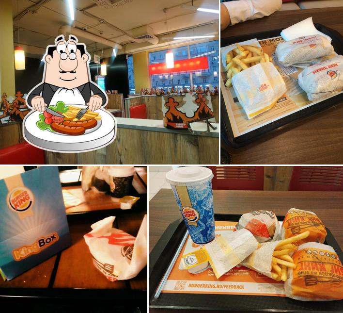Еда в "Бургере Кинг"