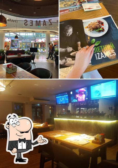 Посмотрите на внутренний интерьер "Zames"