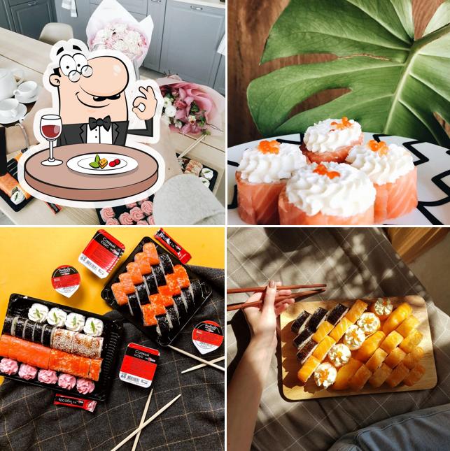 Суши-Маркет