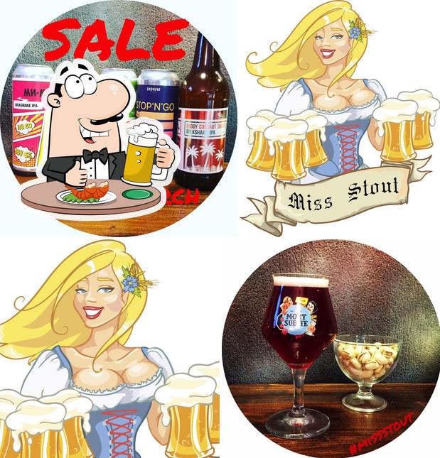 "Крафт Паб" предлагает богатый выбор сортов пива