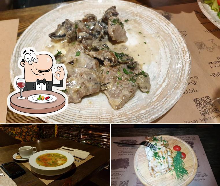 Еда в "Избе"