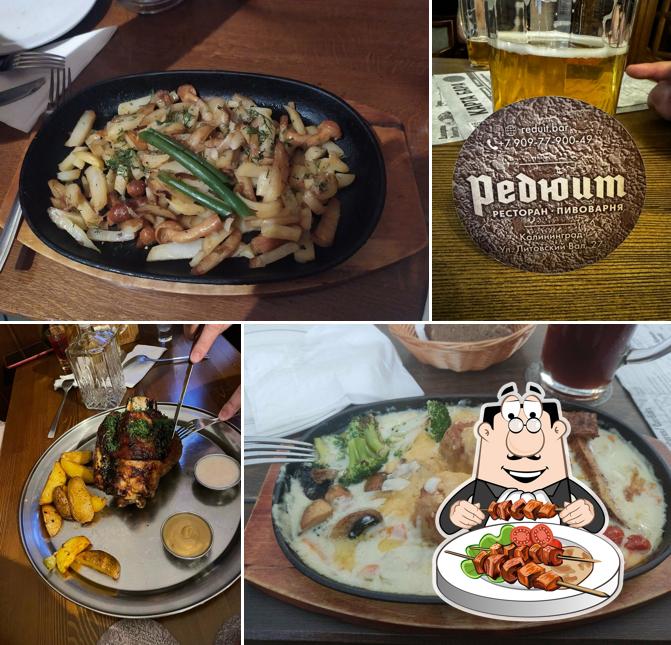 Свиные отбивные в "Редюите"